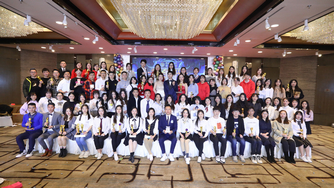 HARMAC 2019 Annual Party