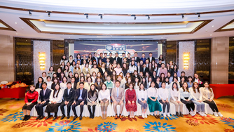 HARMAC 2021 Annual Awards Ceremony